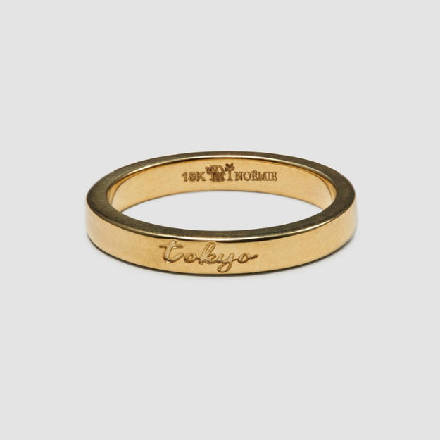 "I love You" City Ring - 18K Gold